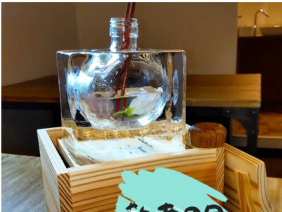 敬老の日ギフトやシルバーウィークのお土産に「氷華®」はいかが