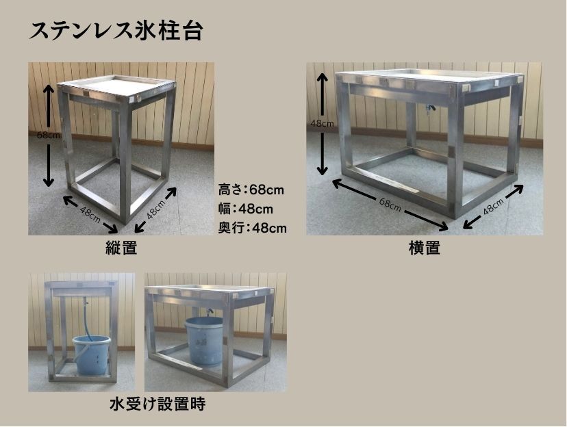 hyoukadaidesign02