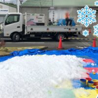 真夏の雪だって降らせます！小野田商店の降雪機大作戦！