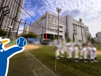 真夏のグラウンドに「氷」の涼風をお届け ！ 被災地支援少年野球交流に協力！