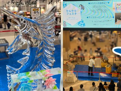 海なし県埼玉で、カジキを一本釣り…？いや一本彫り！【ひんやりフェスタ2025】