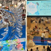 海なし県埼玉で、カジキを一本釣り…？いや一本彫り！【ひんやりフェスタ2025】