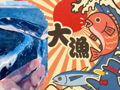 【釣りの日】氷と魚は切っても切れない？ 「魚（トト）」の日に語るフィッシングの氷活用！