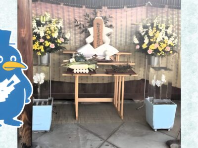 「氷様」はなんと読む？知られざる「氷の儀式」を紐解く！