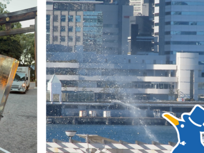 冬になっても氷屋は止まれない！今冬注目の東京「氷」ニュース！