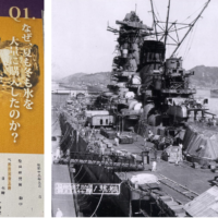 歴史と戦争、そして氷。世界を変えた製氷・冷蔵技術