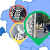 意外と年中、氷の祭典？関東周辺の氷と雪のイベント情報まとめ【毎年恒例】