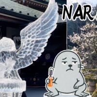 お花見も氷彫刻も！成田山新勝寺大会にお邪魔しました。