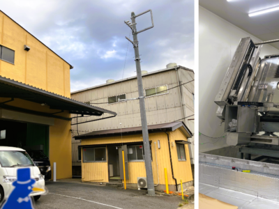 新たな製造拠点、始動。辰沼アイスポート建設計画！