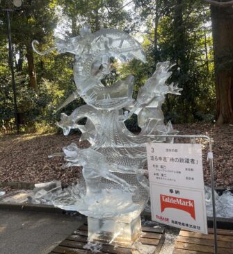 {{brizy_dc_image_alt imageSrc=