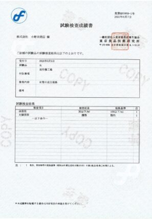 {{brizy_dc_image_alt imageSrc=