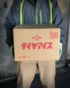 case_dia ダイヤアイス外箱