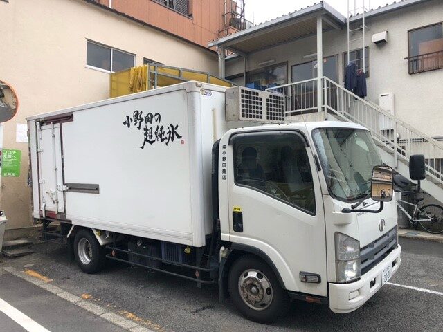 氷の配送車