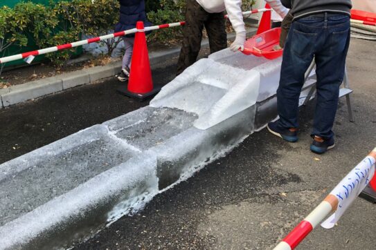 slider-ice